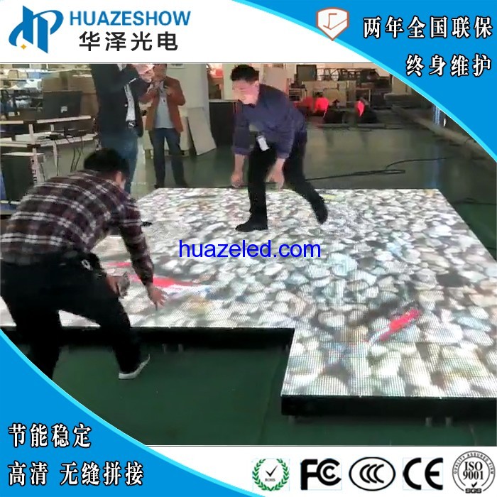  全彩LED顯示屏,透明led顯示屏,冰屏,互動LED地磚屏,LED電子顯示屏,深圳LED顯示屏廠家,led地磚屏,室內(nèi)LED顯示屏